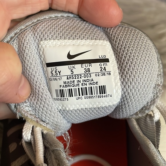 Nike air max sneakers - Picture 8 of 9